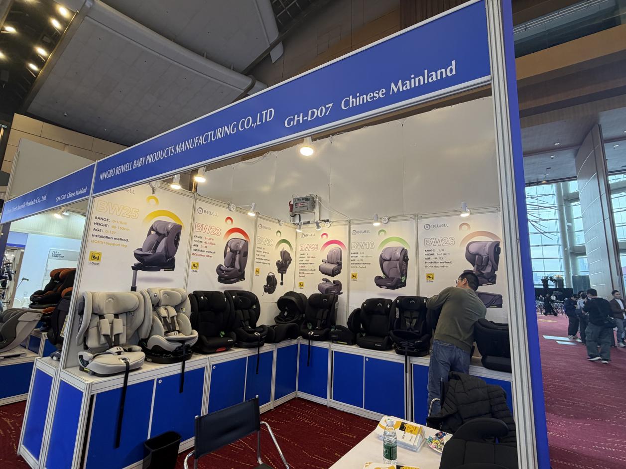 BEWELL lyser på 2026 Hong Kong Baby Products Exhibition